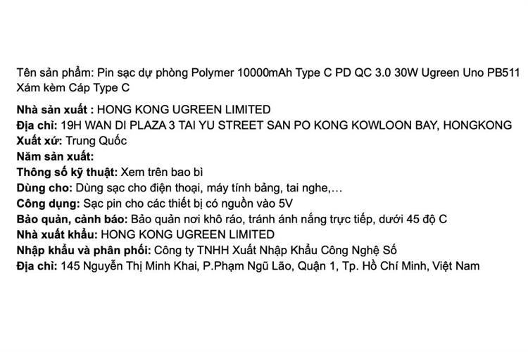 Product image 6 