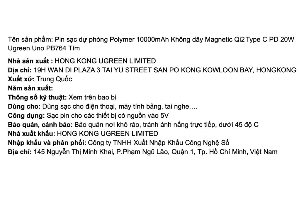 Pin sạc dự phòng Polymer 10000mAh Không dây Magnetic Qi2 Type C PD 20W Ugreen Uno PB764 Màu Tím