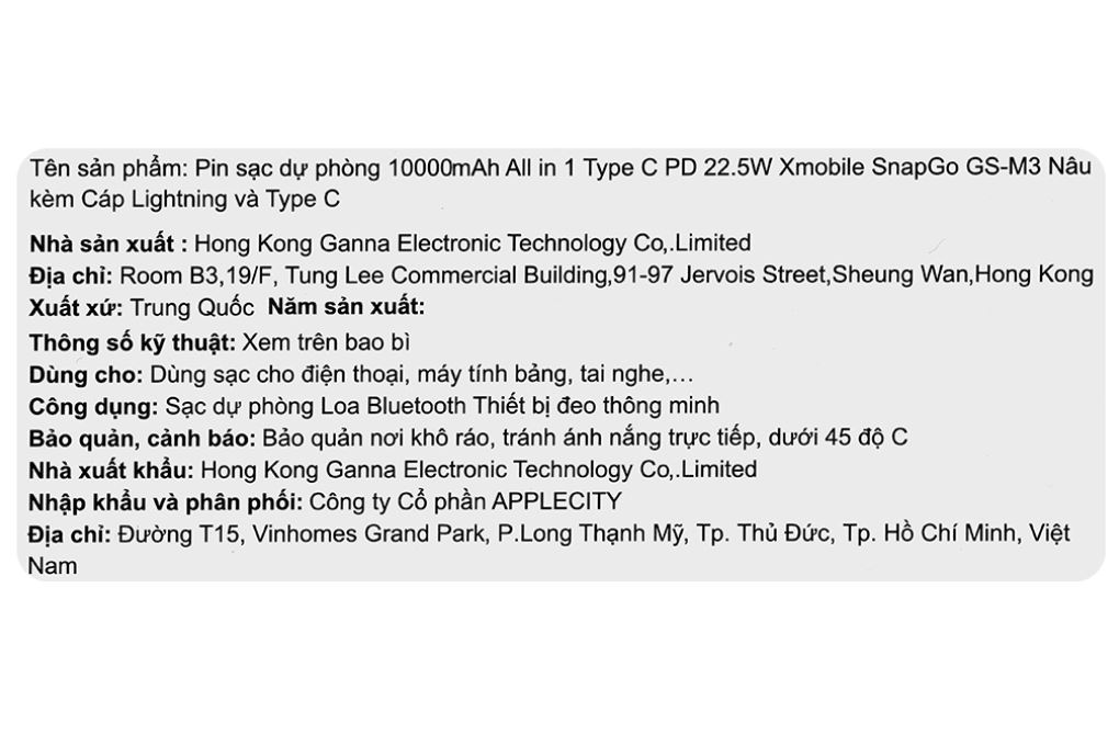 Pin sạc dự phòng 10000mAh Type C PD 22.5W Xmobile SnapGo GS-M3 kèm Cáp Lightning và Type C Màu Nâu