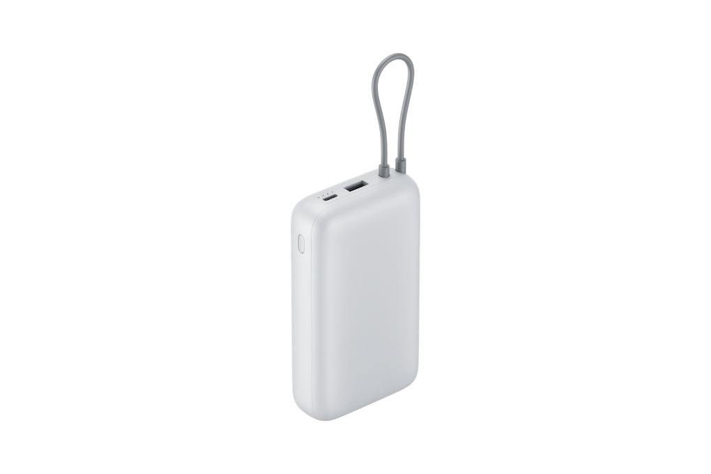 Pin sạc dự phòng 20000mAh Type C PD QC 3.0 22.5W Xiaomi PB2020MI kèm Cáp Type C Màu Xám nhạt