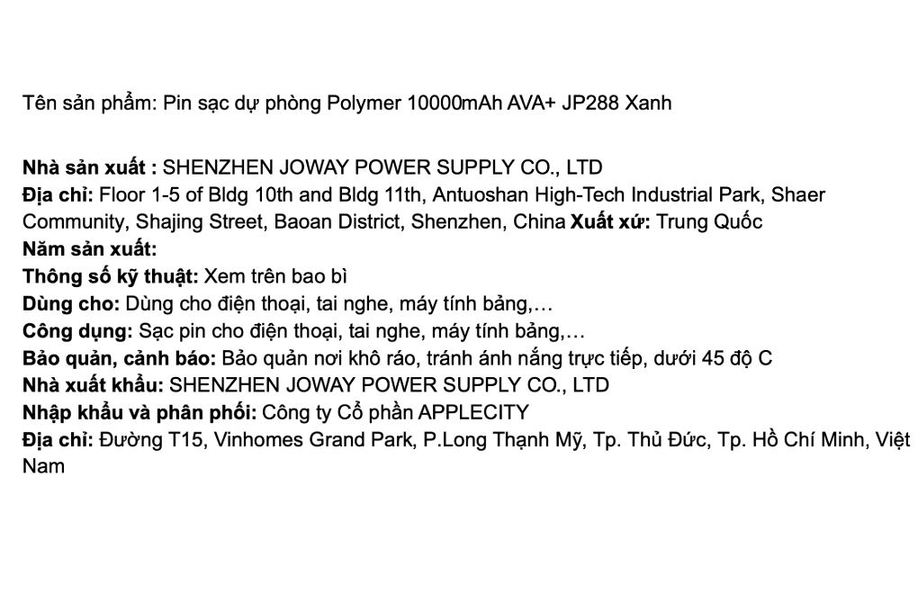 Pin sạc dự phòng Polymer 10000mAh 12W AVA+ JP288 - 7