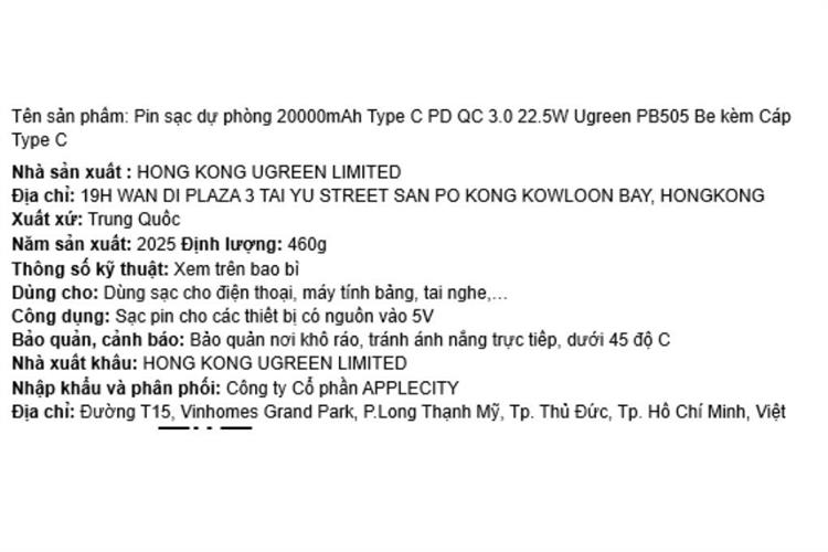 Pin sạc dự phòng 20000mAh Type C PD QC 3.0 22.5W Ugreen PB505 kèm Cáp Type C Màu Màu be
