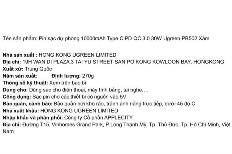 Product image 3 