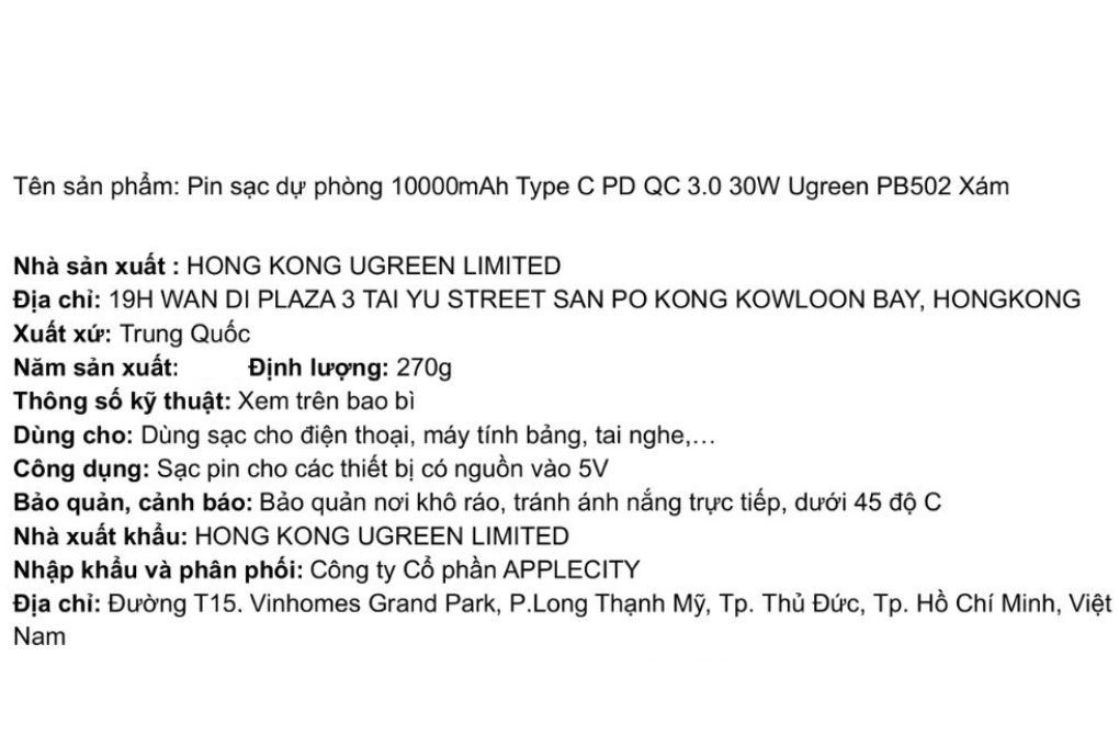 Pin sạc dự phòng 10000mAh Type C PD QC 3.0 30W Ugreen PB502 Màu Xám