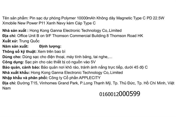 Product image 8 