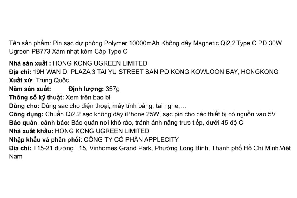 Pin sạc dự phòng Polymer Không dây Magnetic Qi2.2 Type C PD 30W Ugreen PB773 kèm Cáp Type C Màu Xám nhạt