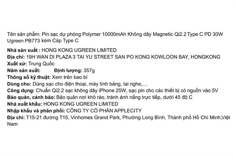 Pin sạc dự phòng Polymer Không dây Magnetic Qi2.2 Type C PD 30W Ugreen PB773 kèm Cáp Type C Màu Cam