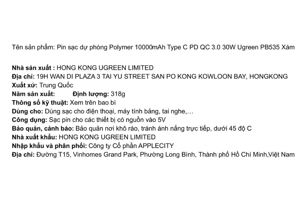Pin sạc dự phòng Polymer 10000mAh Type C PD QC 3.0 30W Ugreen PB535 Màu Xám