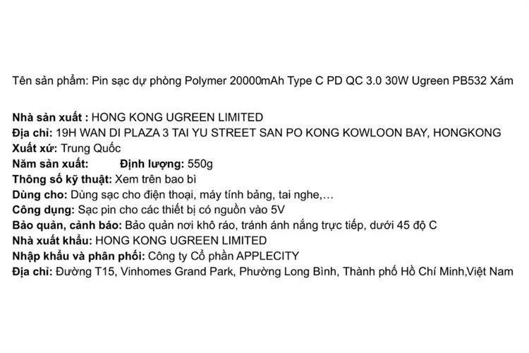 Pin sạc dự phòng Polymer 20000mAh Type C PD QC 3.0 30W Ugreen PB532 Màu Xám