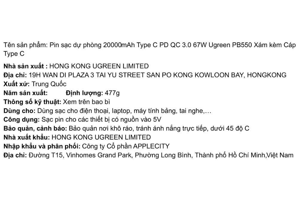 Pin sạc dự phòng 20000mAh Type C PD QC 3.0 67W Ugreen PB550 kèm Cáp Type C Màu Xám