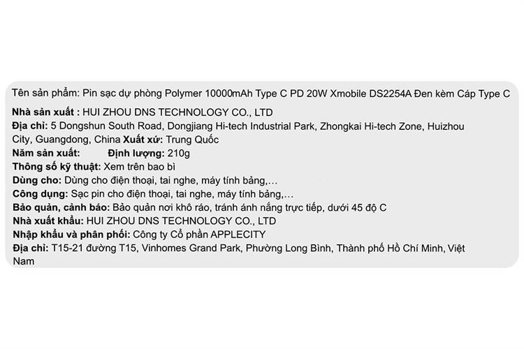 Pin sạc dự phòng Polymer 10000mAh Type C PD 20W Xmobile DS2254A kèm Cáp Type C Màu Đen
