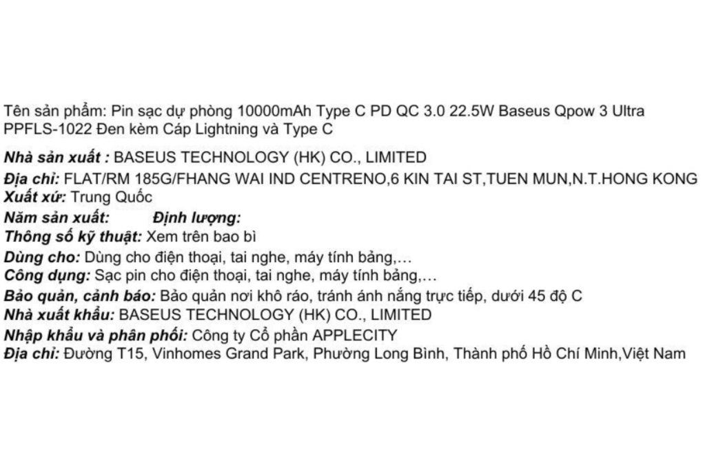 Pin sạc dự phòng 10000mAh Type C PD QC 3.0 22.5W Baseus Qpow 3 Ultra PPFLS-1022 kèm Cáp Lightning và Type C Màu Đen