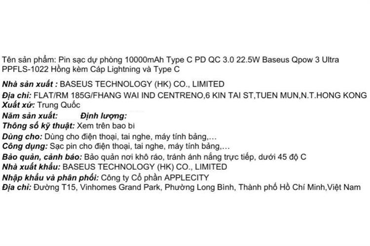 Pin sạc dự phòng 10000mAh Type C PD QC 3.0 22.5W Baseus Qpow 3 Ultra PPFLS-1022 kèm Cáp Lightning và Type C Màu Hồng