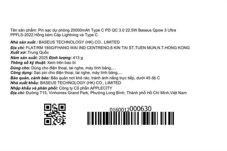 Pin sạc dự phòng 20000mAh Type C PD QC 3.0 22.5W Baseus Qpow 3 Ultra PPFLS-2022 kèm Cáp Lightning và Type C Màu Hồng