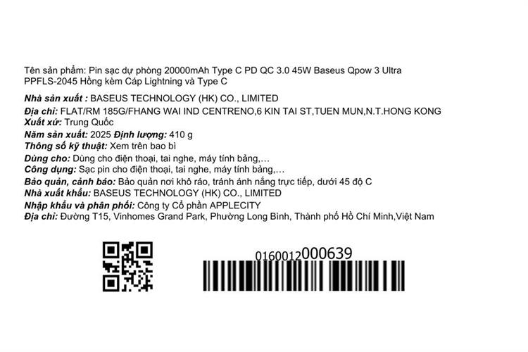 Pin sạc dự phòng 20000mAh Type C PD QC 3.0 45W Baseus Qpow 3 Ultra PPFLS-2045 kèm Cáp Lightning và Type C Màu Hồng