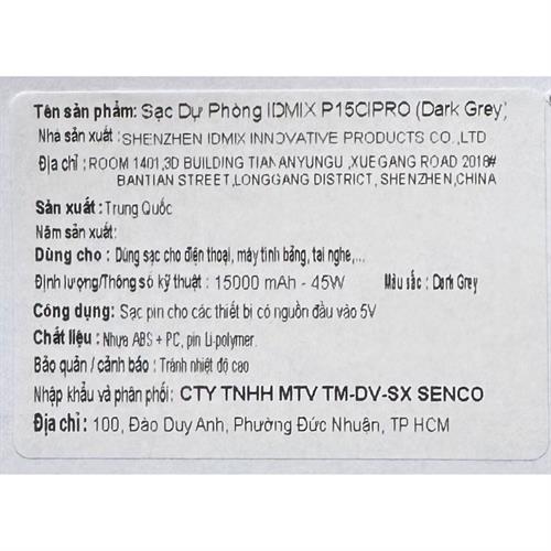 Pin sạc dự phòng Polymer 15000mAh Type C PD QC 45W IDMIX P15CIPRO kèm cáp Lightning và Type-C - Xám Màu Xám đậm