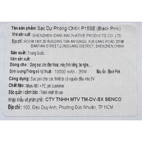 Pin sạc dự phòng Polymer 10000mAh Type C PD 35W IDMIX P15SE kèm cáp Type-C - Đen Hồng Màu Đen hồng