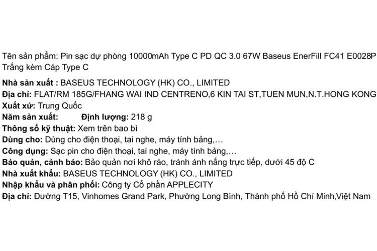 Pin sạc dự phòng 10000mAh Type C PD QC 3.0 67W Baseus EnerFill FC41 E0028P kèm Cáp Type C Màu Trắng