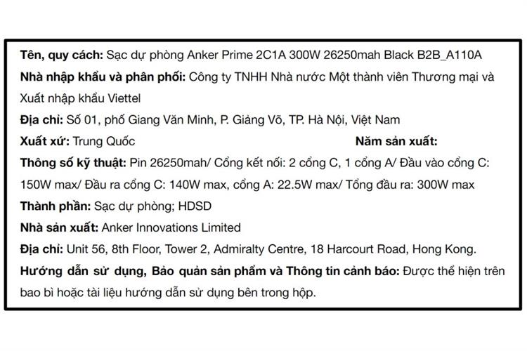 Pin sạc dự phòng Polymer 26250mAh PD QC 3.0 300W Anker Prime A110A Màu Bạc
