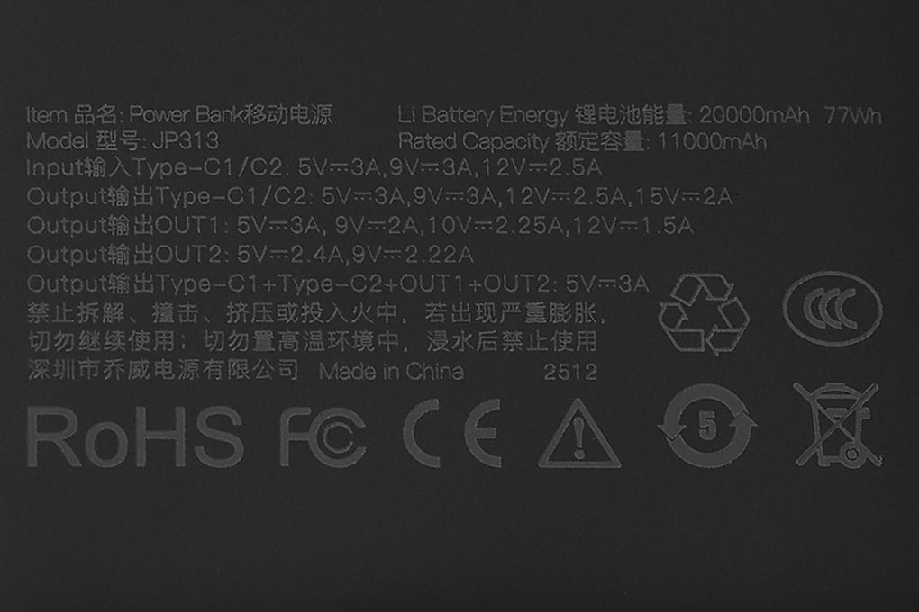 Pin sạc dự phòng Polymer 20000mAh Type C PD QC 3.0 30W Xmobile JP313 kèm Cáp Lightning và Type C - 15