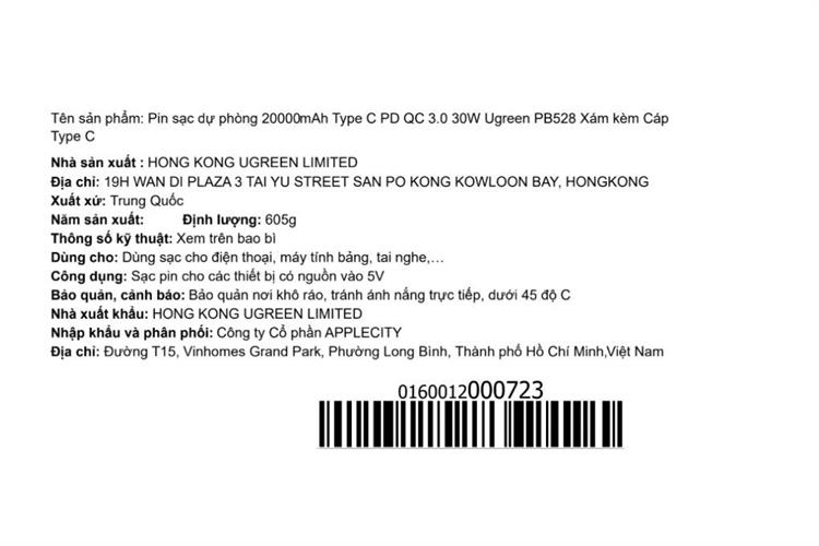 Pin sạc dự phòng 20000mAh Type C PD QC 3.0 30W Ugreen PB528 kèm Cáp Type C Màu Xám