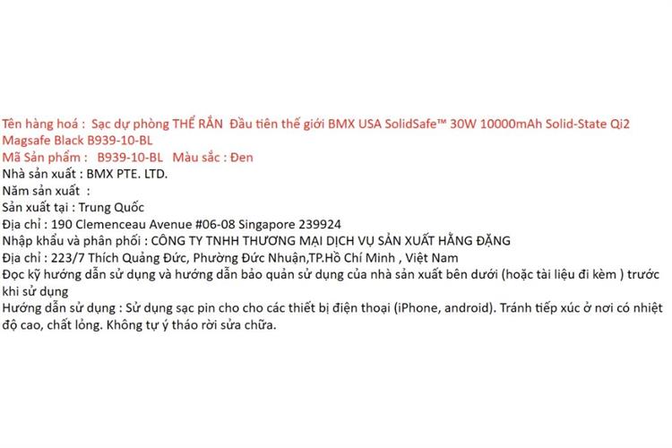 Pin sạc dự phòng Solid-state 10000mAh Không dây Magnetic Qi2 Type C PD 30W BMX B939 kèm Cáp Type C Màu Đen