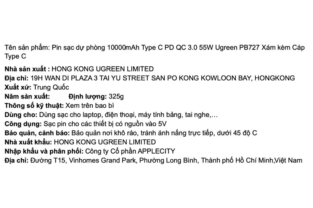 Pin sạc dự phòng 10000mAh Type C PD QC 3.0 55W Ugreen PB727 kèm Cáp Type C - 7