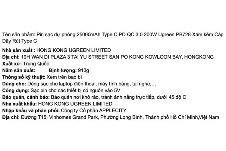 Pin sạc dự phòng 25000mAh Type C PD QC 3.0 200W Ugreen PB728 kèm Cáp Dây Rút Type C Màu Xám