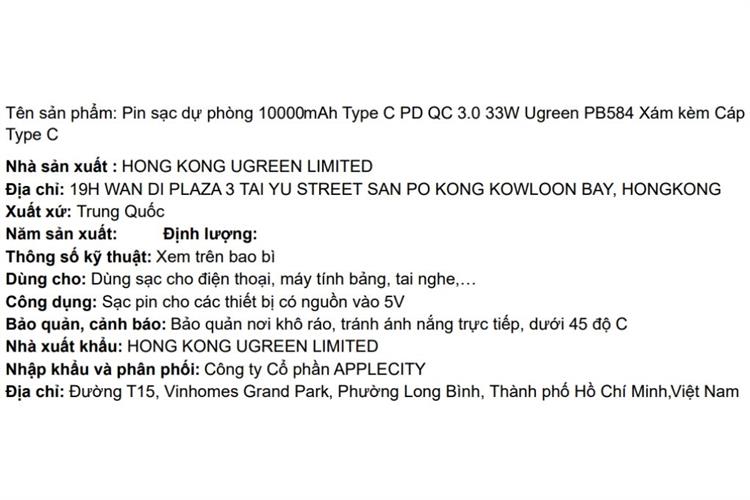 Pin sạc dự phòng 10000mAh Type C PD QC 3.0 33W Ugreen PB584 kèm Cáp Type C Màu Xám