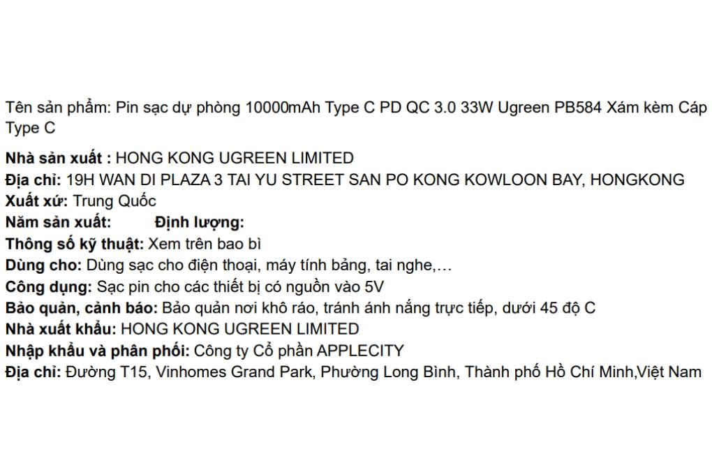 Pin sạc dự phòng 10000mAh Type C PD QC 3.0 33W Ugreen PB584 kèm Cáp Type C Màu Xám