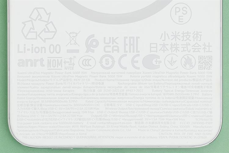 Pin sạc dự phòng 5000mAh Không dây Magnetic Type C PD 22.5W Xiaomi Ultrathin MDY-20-EB Màu Bạc
