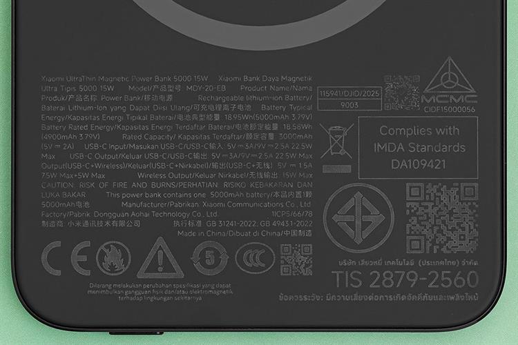 Pin sạc dự phòng 5000mAh Không dây Magnetic Type C PD 22.5W Xiaomi Ultrathin MDY-20-EB Màu Đen