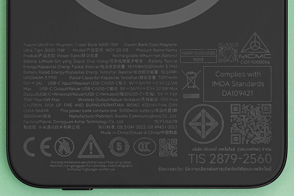 Pin sạc dự phòng 5000mAh Không dây Magnetic Type C PD 22.5W Xiaomi Ultrathin MDY-20-EB Màu Đen
