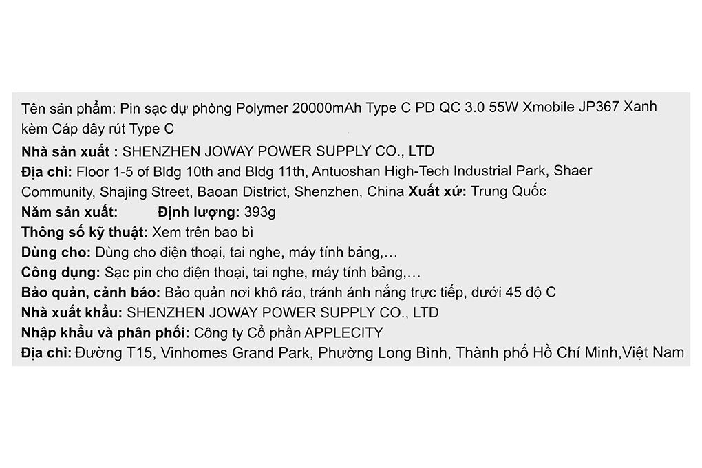 Pin sạc dự phòng Polymer 20000mAh Type C PD QC 3.0 55W Xmobile JP367 kèm Cáp dây rút Type C - 15