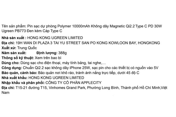 Pin sạc dự phòng Polymer 10000mAh Không dây Magnetic Qi2.2 Type C PD 30W Ugreen PB773 kèm Cáp Type C Màu Đen