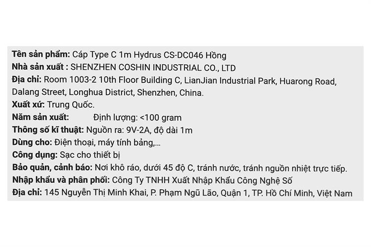 Product image 8 