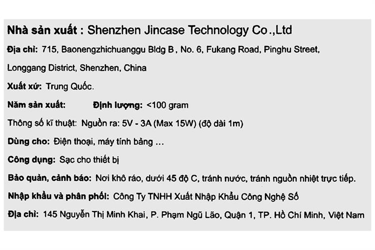 Product image 7 