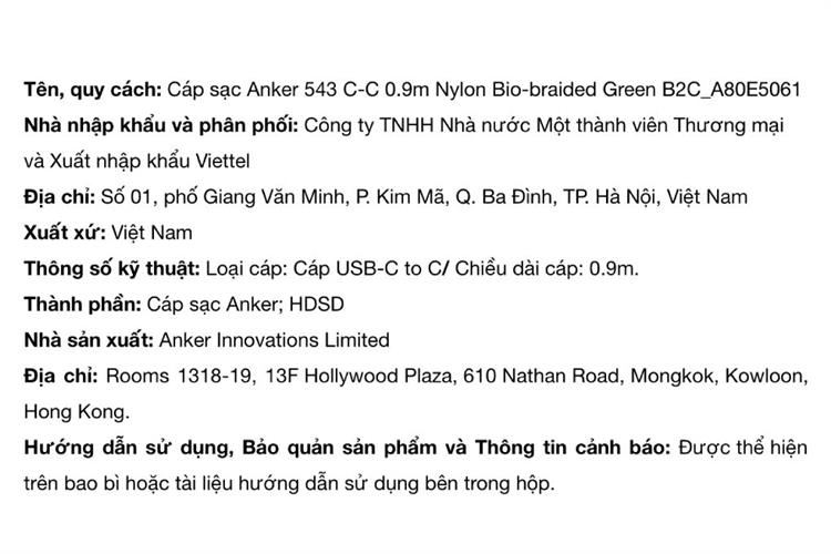 Cáp sạc nhanh Type-C - Type-C 240W 0.9m Anker 543 Nylon Bio-braided A80E5 Màu Xanh mint