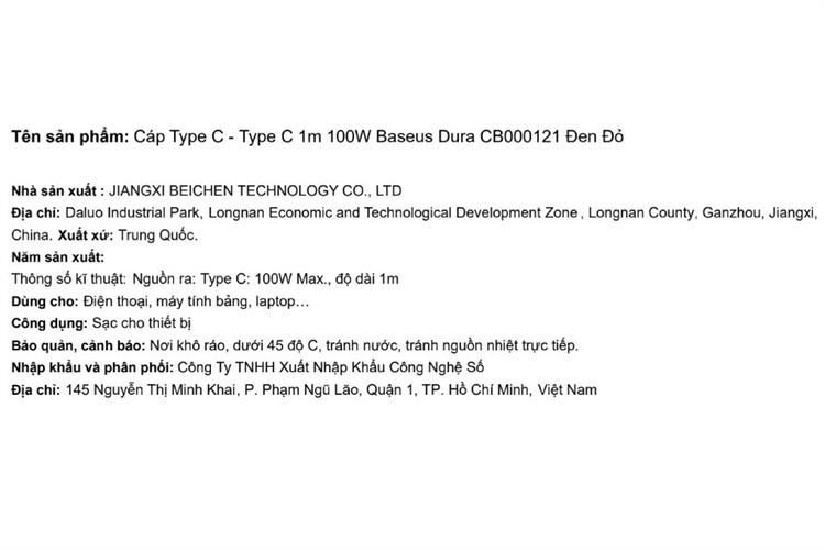 Product image 4 