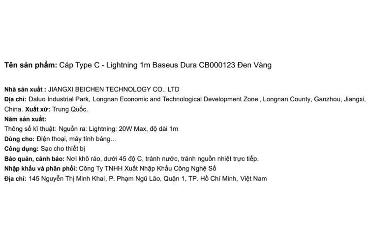 Product image 4 