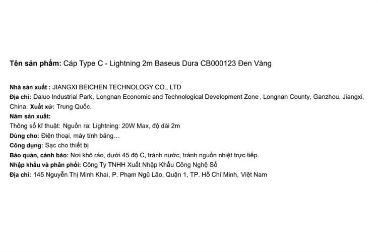 Product image 4 