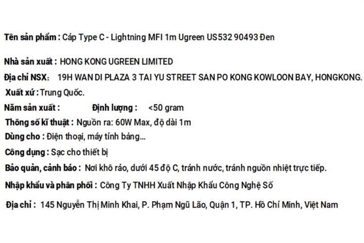 Product image 3 
