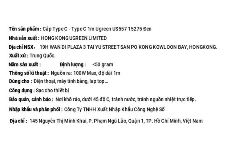 Product image 3 
