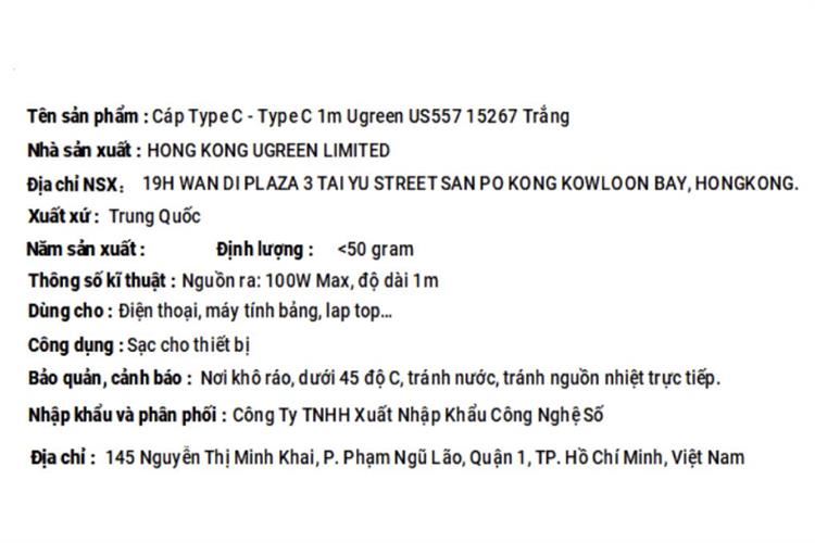 Product image 3 