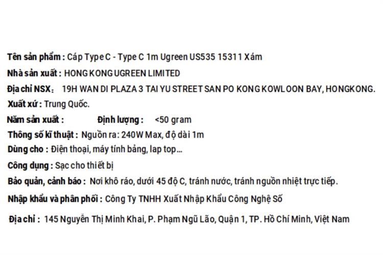 Product image 3 