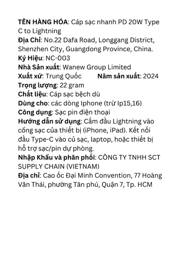Product image 12 
