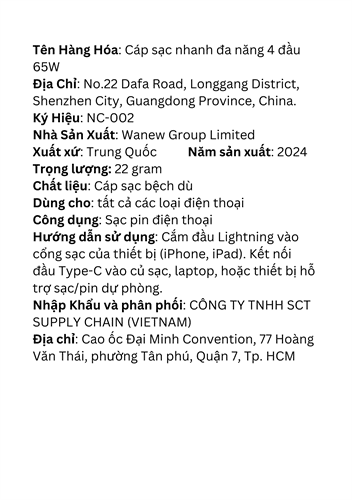 Product image 12 