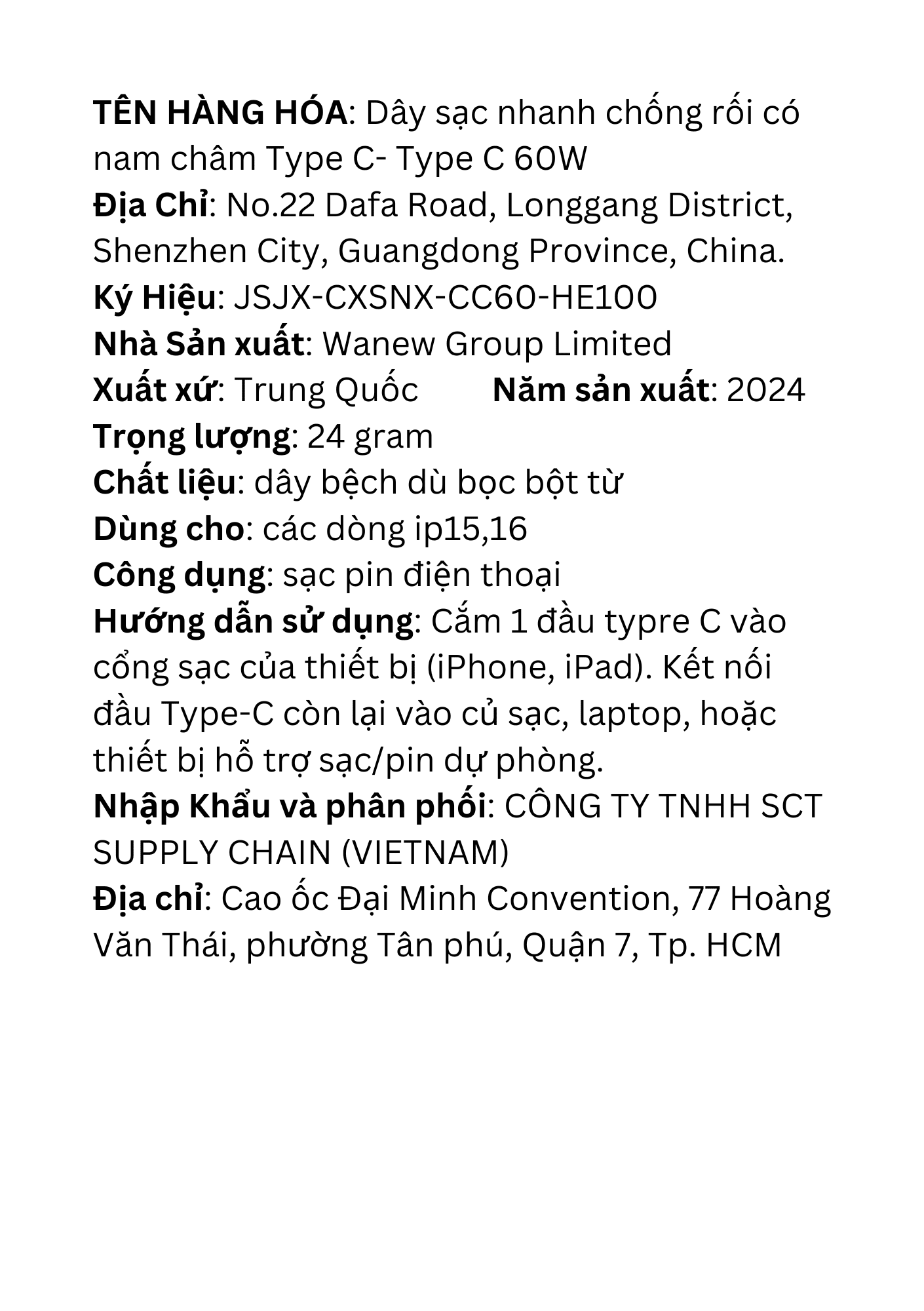 Cáp sạc Type C - Type C 1m CC60 - 7