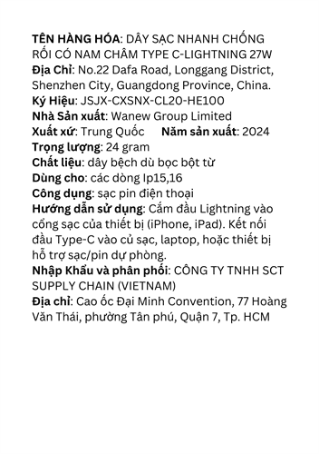 Product image 6 