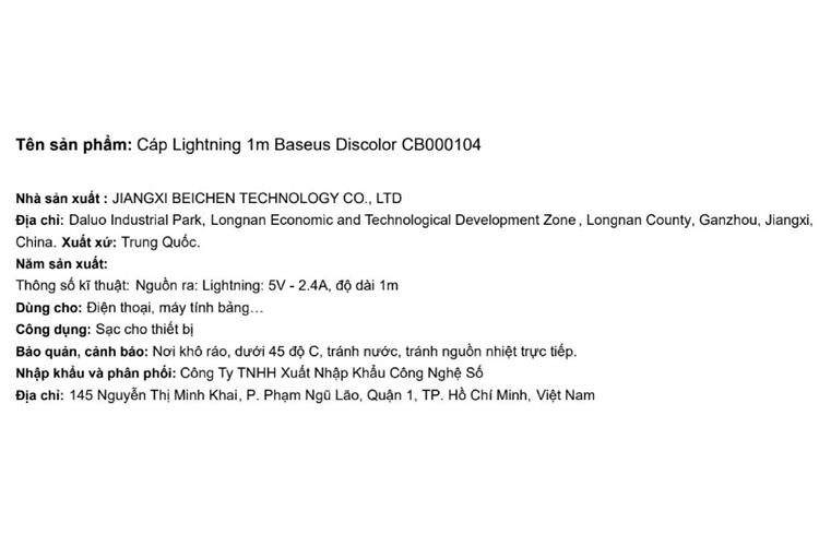 Cáp sạc USB-A - Lightning 12W 1m Baseus Discolor CB000104 Màu Đen